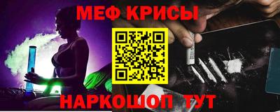 mix Будённовск
