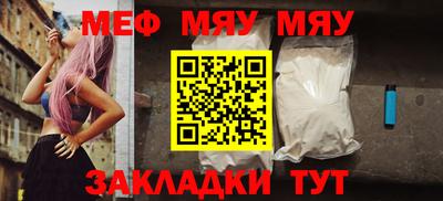 крисы Бузулук