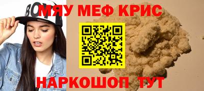 mix Будённовск