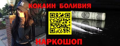 крисы Бузулук
