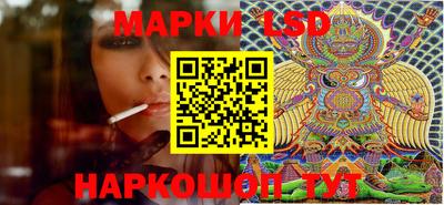 mix Будённовск