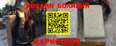 крисы Бузулук