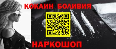 амфетамин Бугуруслан