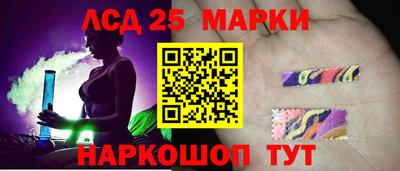 mix Будённовск