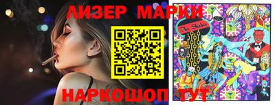 амфетамин Бугуруслан