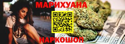 крисы Бузулук