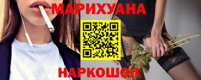 амфетамин Бугуруслан