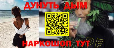 mix Будённовск