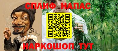 крисы Бузулук