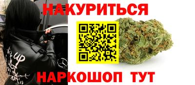 mix Будённовск