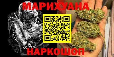 крисы Бузулук