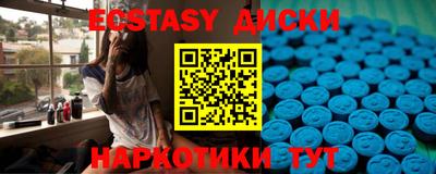 mix Будённовск