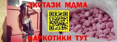 mix Будённовск