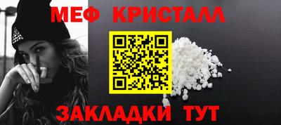 mix Будённовск