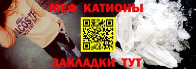 амфетамин Бугуруслан